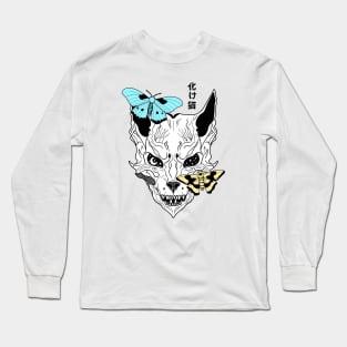 Cat Demon Skull Long Sleeve T-Shirt